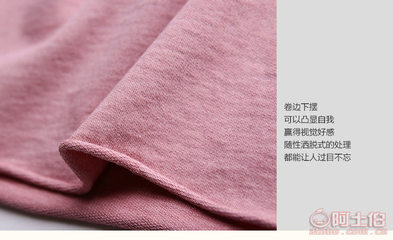 2017新款女裝潮牌 純棉五分袖連帽衛衣工廠批發解析