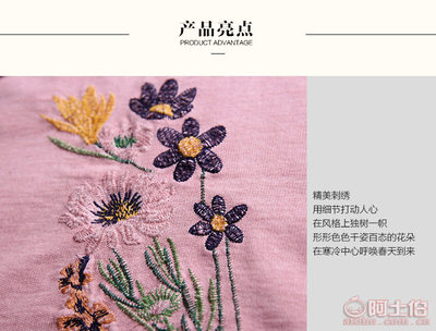 時尚女裝T恤潮牌 純棉五分袖連帽衛衣批發指南