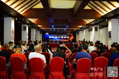 決戰武當 烽煙將起，品牌賽事亮劍武林承辦會展