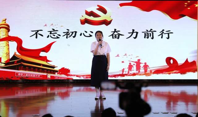 慶百年華誕 永遠跟黨走——教體系統社會組織系列比賽活動策劃方案